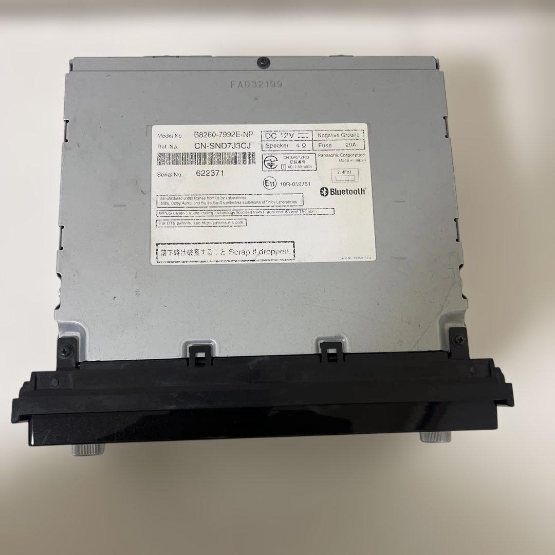 日産カーナビゲーションシステム MM317D-W