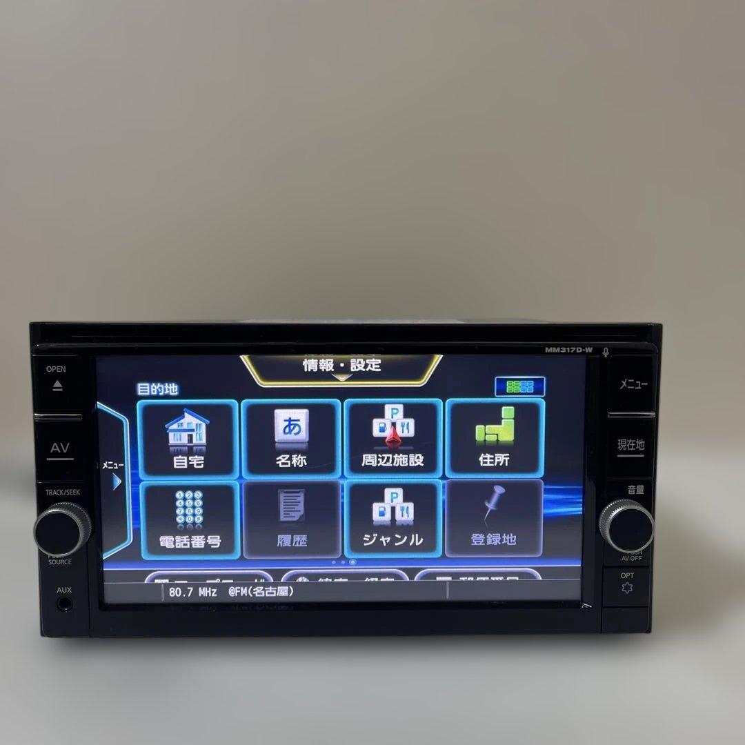 日産カーナビゲーションシステム MM317D-W