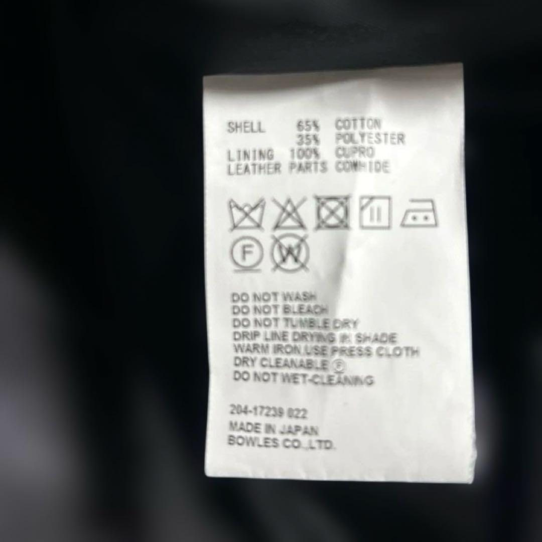 【美品】HYKE/ハイク　トレンチコート レギュラー フィット 3