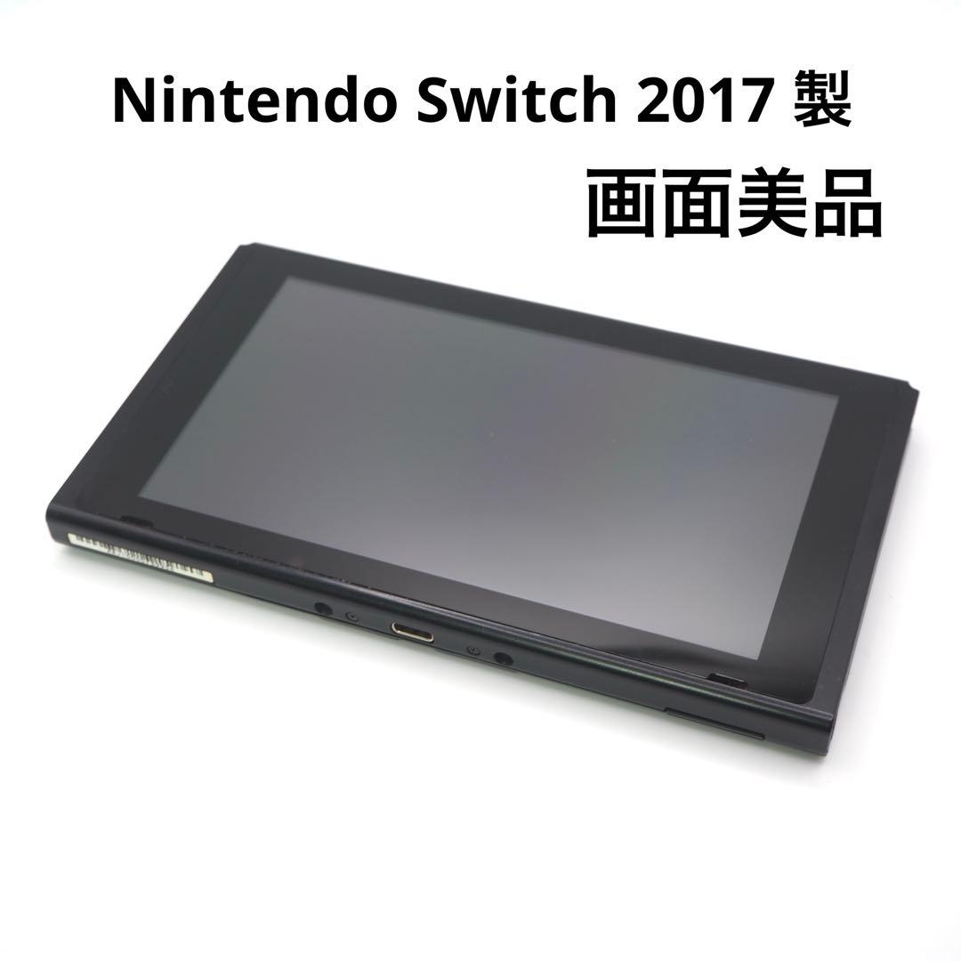Nintendo Switch Nintendo Switch 2017 HAC-001