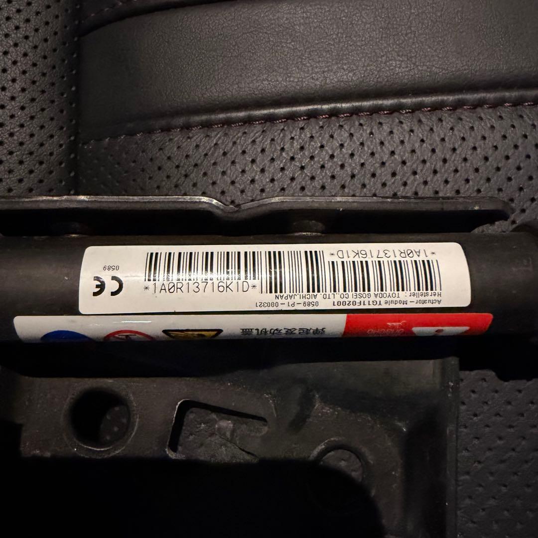 トヨタ 210系 クラウン 純正 ポップアップフード