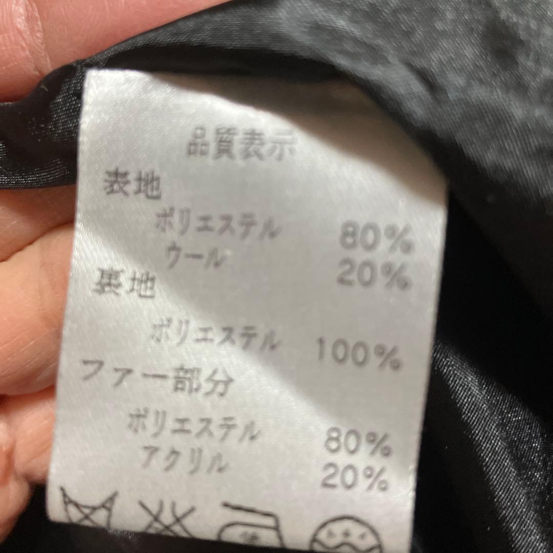 La Parfait ラパフェコートファー付きロングコート姫系ファッションコート