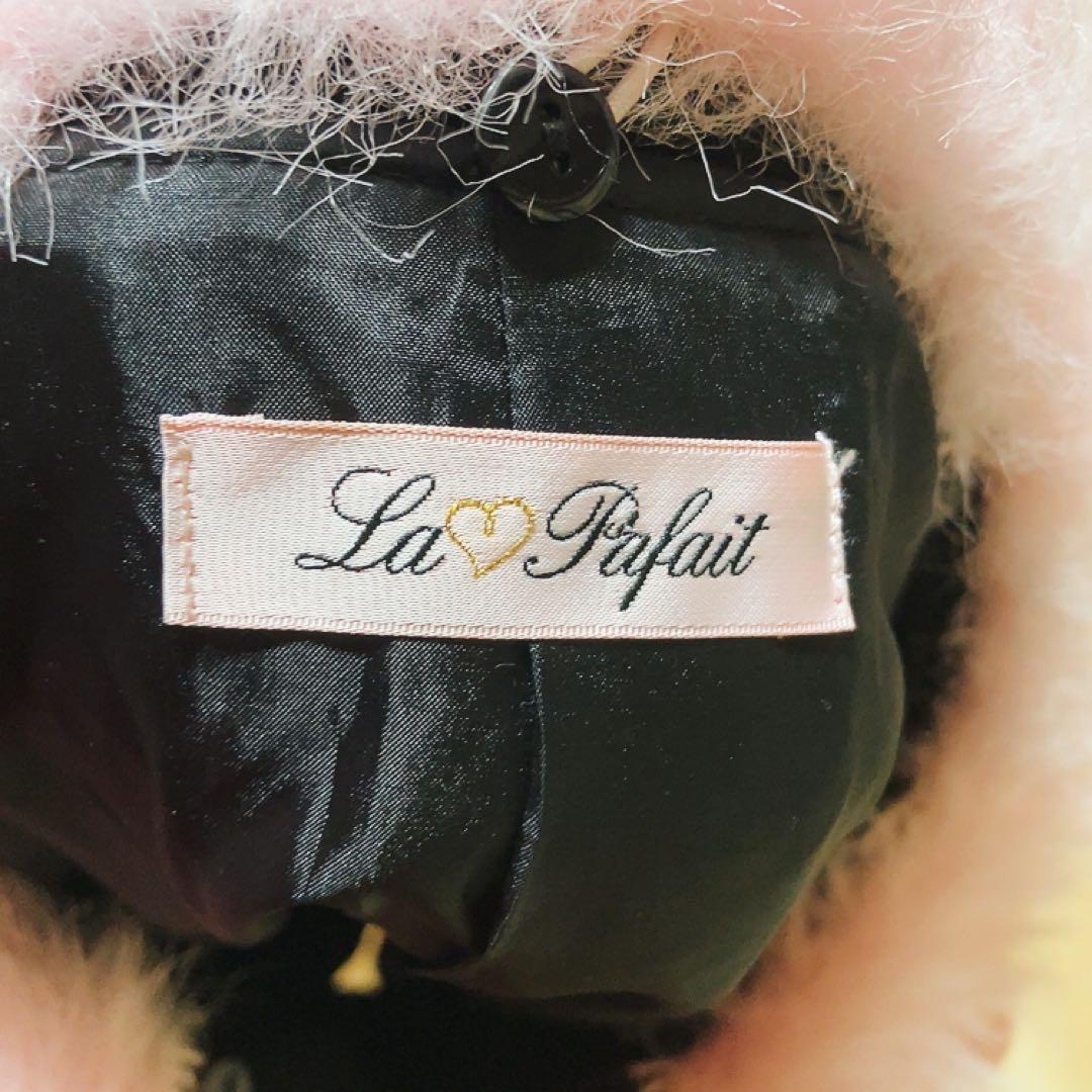 La Parfait ラパフェコートファー付きロングコート姫系ファッションコート