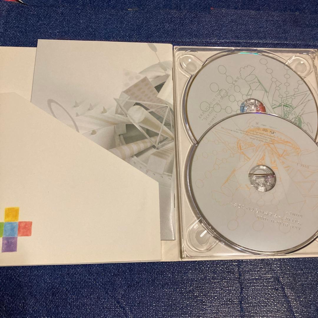 嵐　アラシ　 ARASHI CD DVD まとめ　邦楽