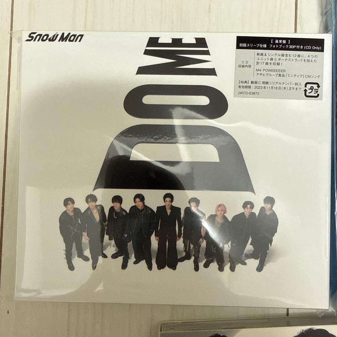 Man スノーマン アルバム ライブDVD など14点セット