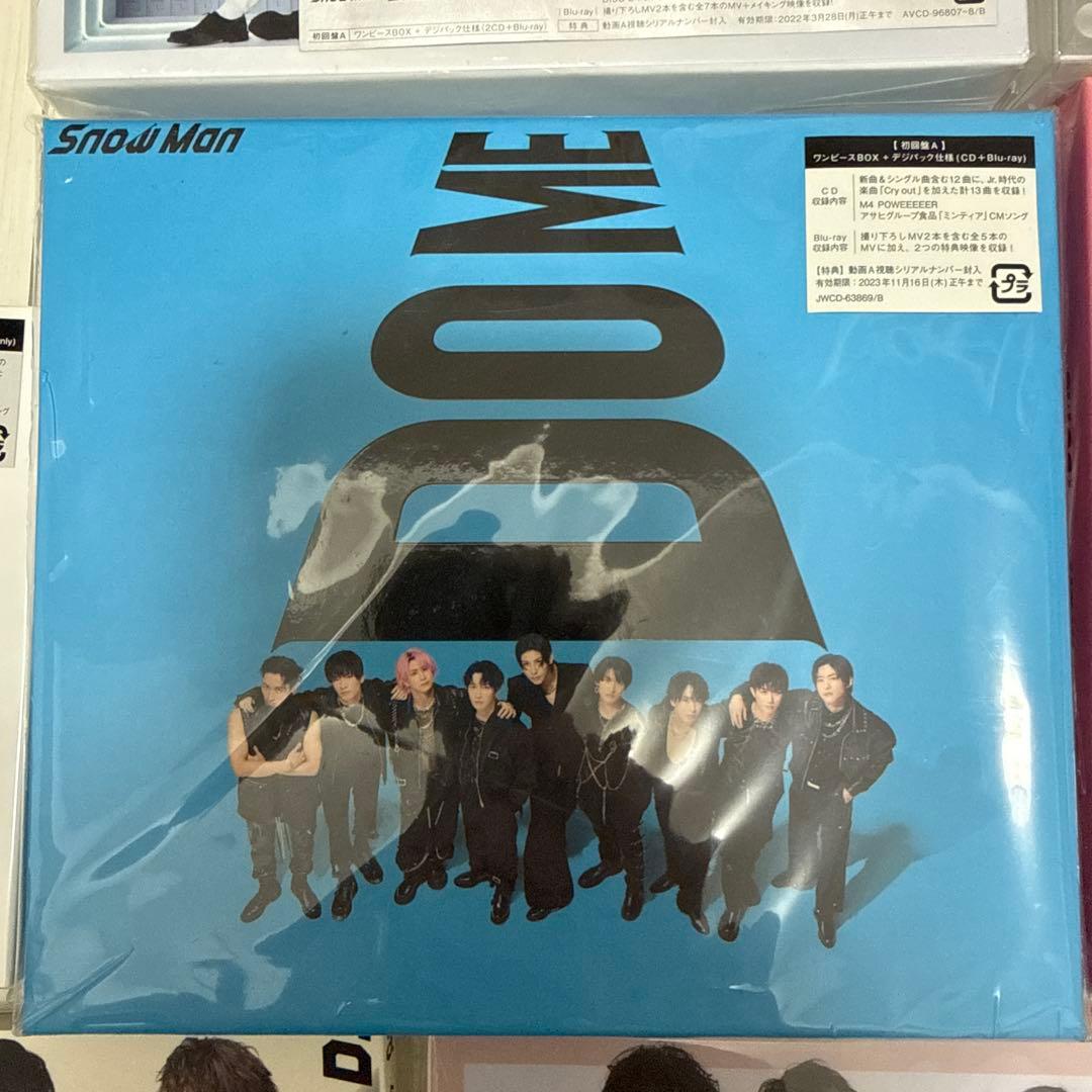 Man スノーマン アルバム ライブDVD など14点セット