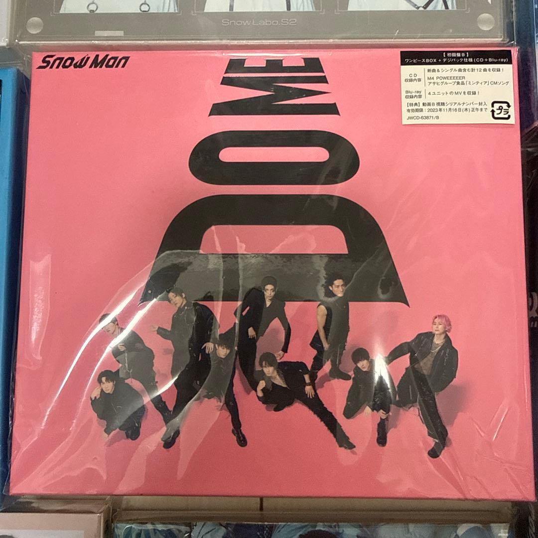 Man スノーマン アルバム ライブDVD など14点セット