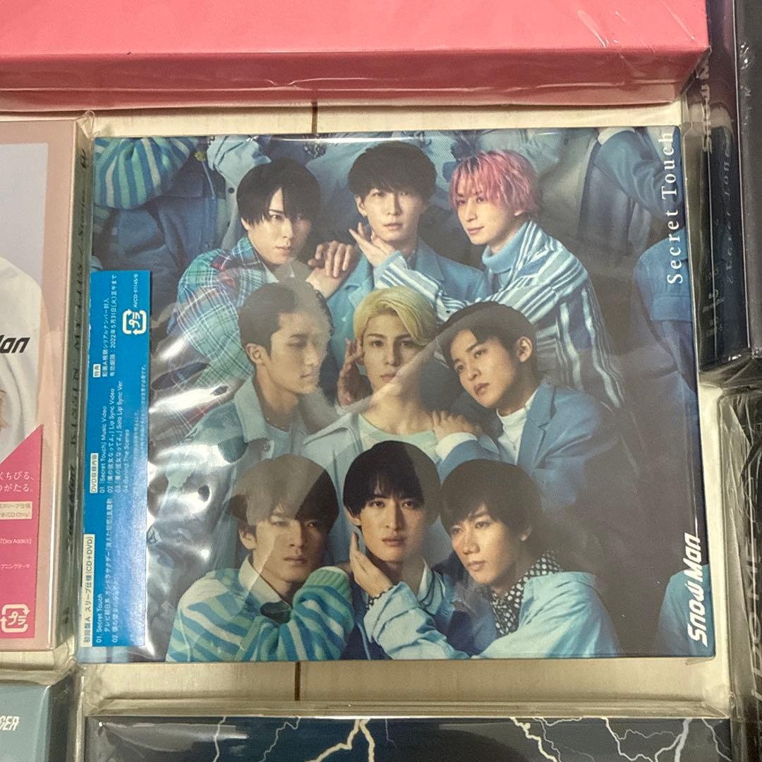 Man スノーマン アルバム ライブDVD など14点セット