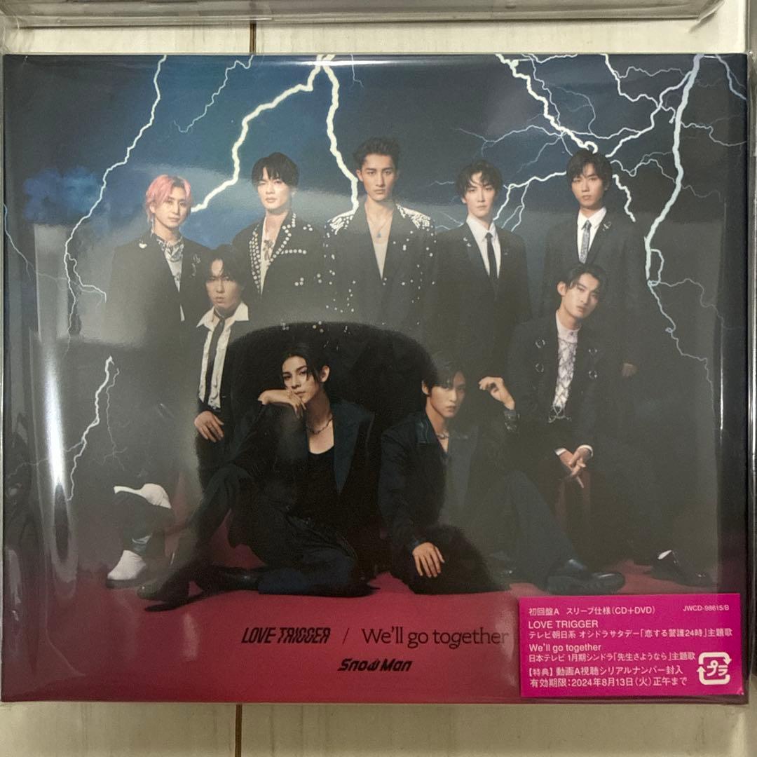 Man スノーマン アルバム ライブDVD など14点セット