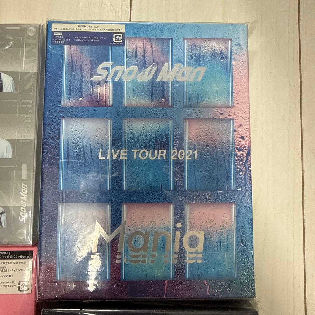 Man スノーマン アルバム ライブDVD など14点セット