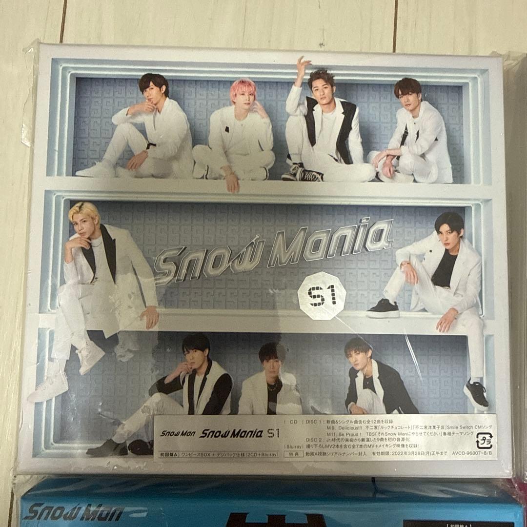 Man スノーマン アルバム ライブDVD など14点セット