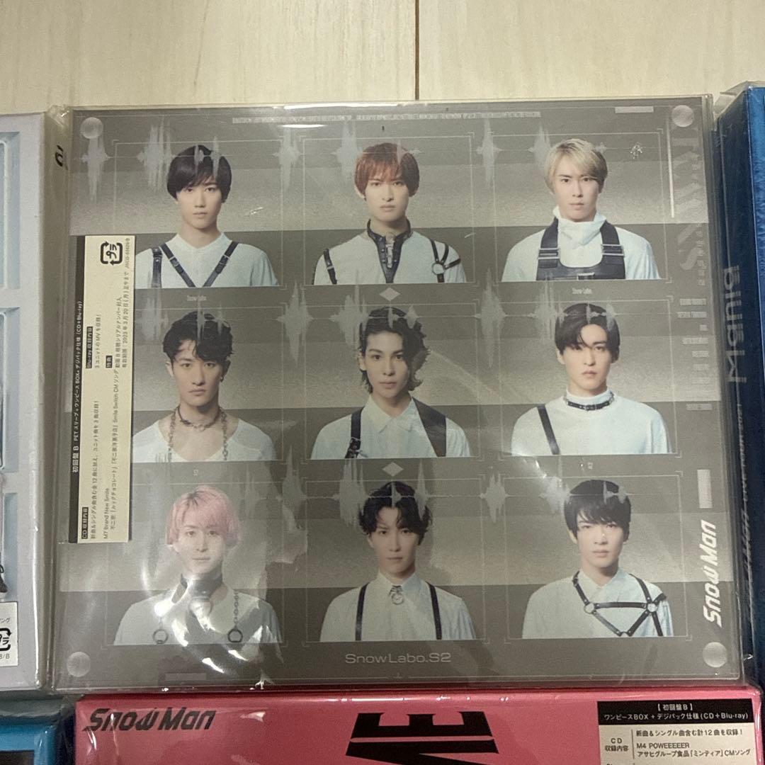 Man スノーマン アルバム ライブDVD など14点セット