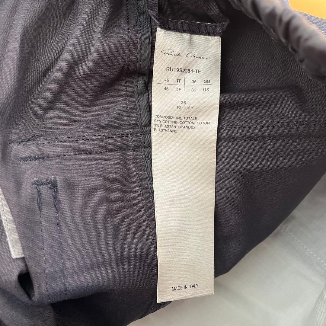 【美品】リックオウエンス ハーフパンツ サルエルパンツ ポッズ 46 ブラック