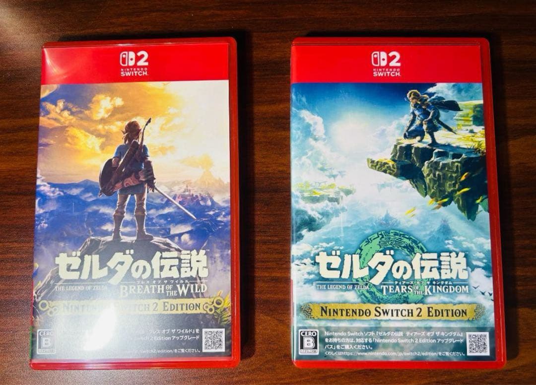 ゼルダの伝説 ブレスオブザワイルド ティアーズオブキングダム Switch2