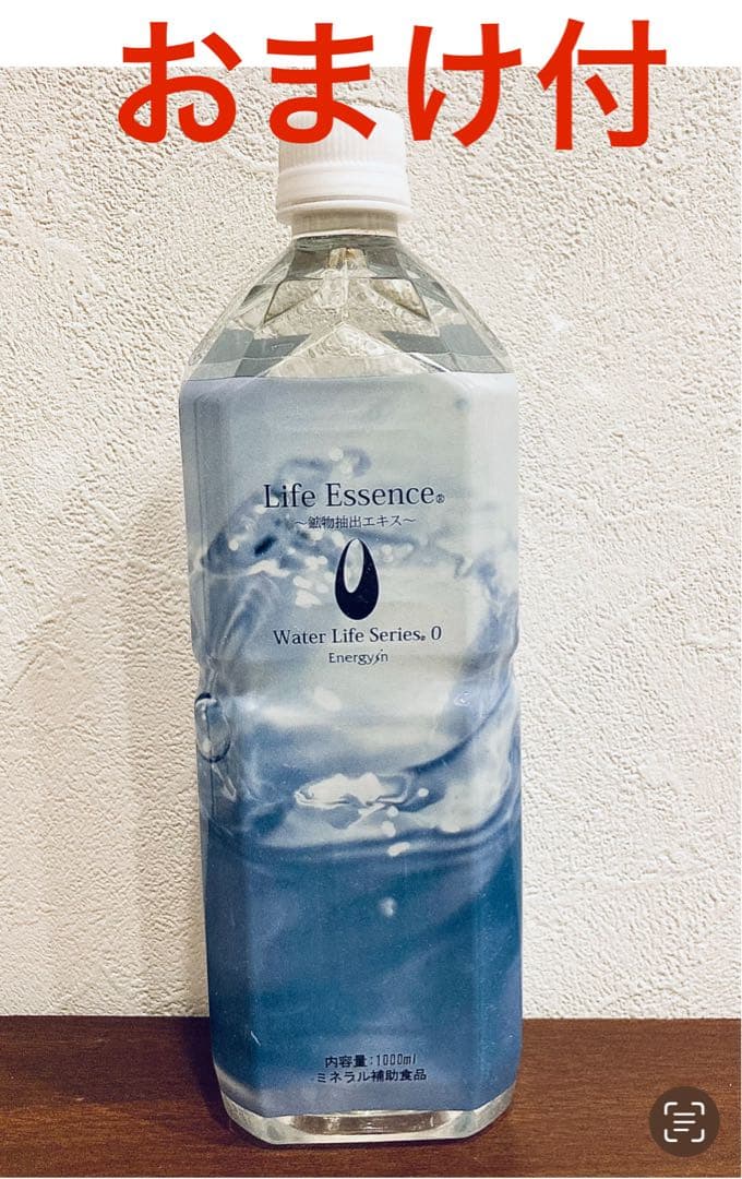 【６月購入】【洗浄スポンジ付き】ポタポタNEWセラミックフィルターパッキン付き