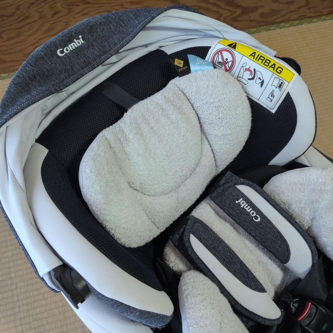 新生児Combi チャイルドシート クルムーヴスマート isofixシリーズ