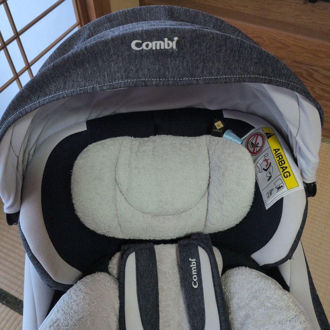 新生児Combi チャイルドシート クルムーヴスマート isofixシリーズ
