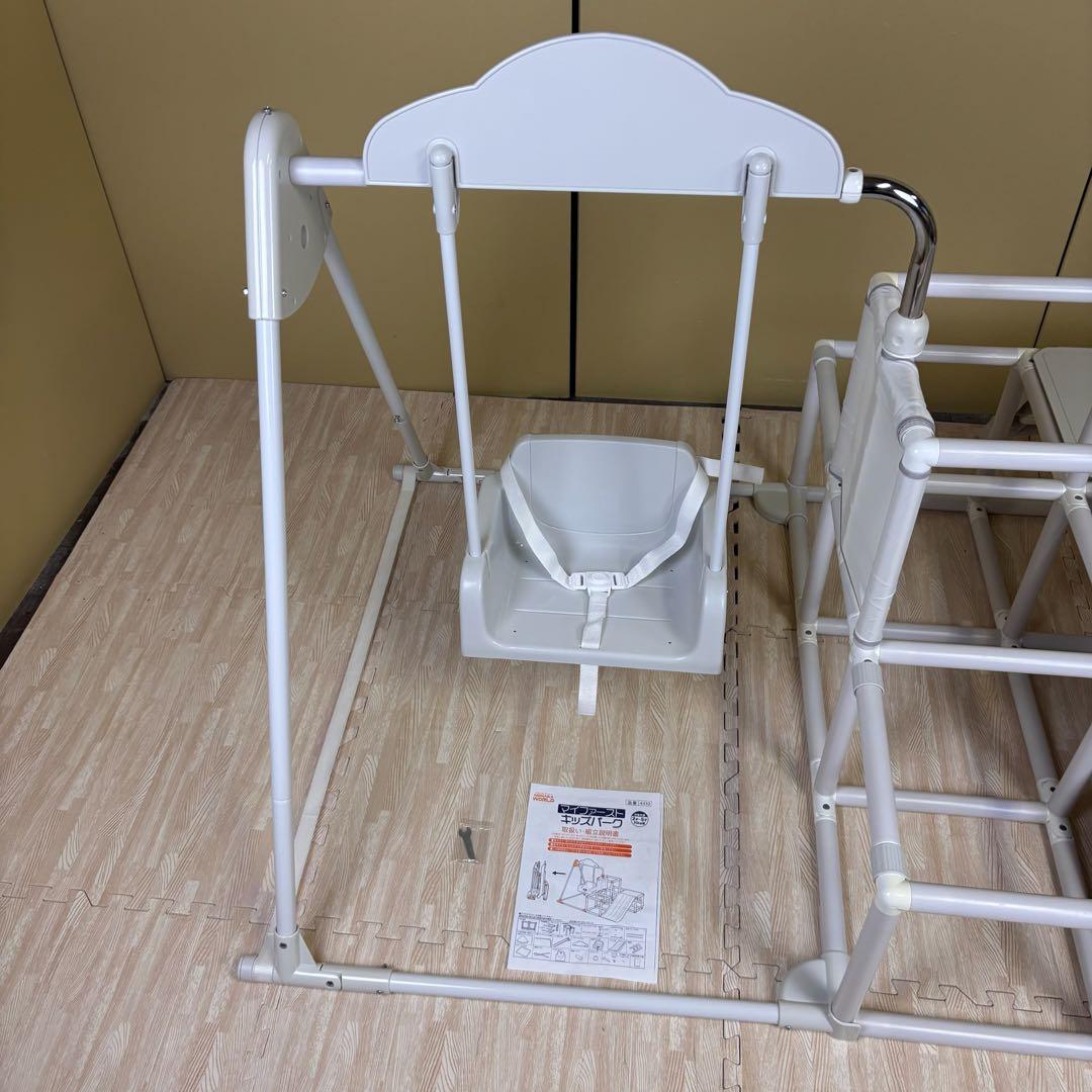 全て揃っています　☆美品☆　野中製作所　マイファーストキッズパーク　ホワイト