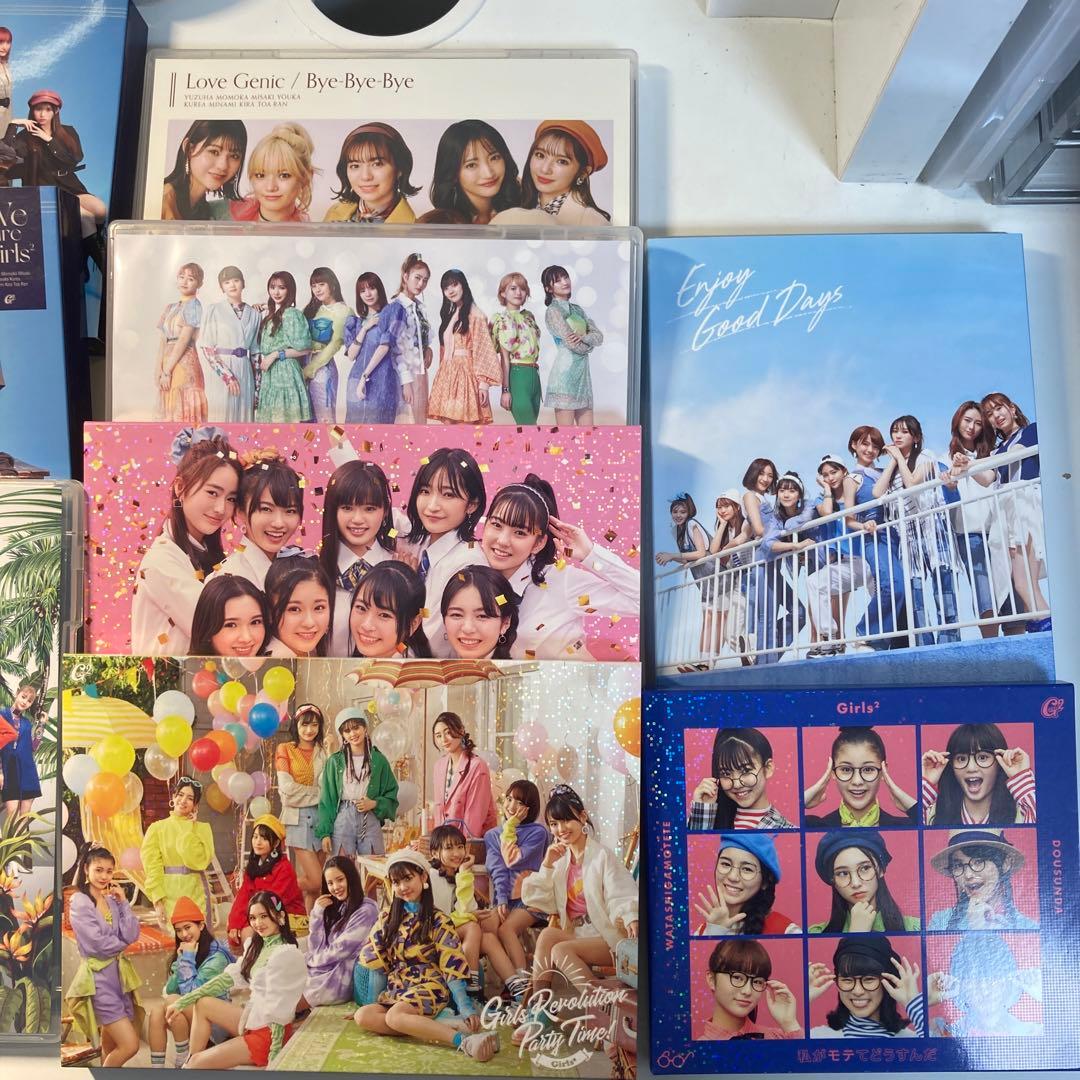 girls2 アルバムセット