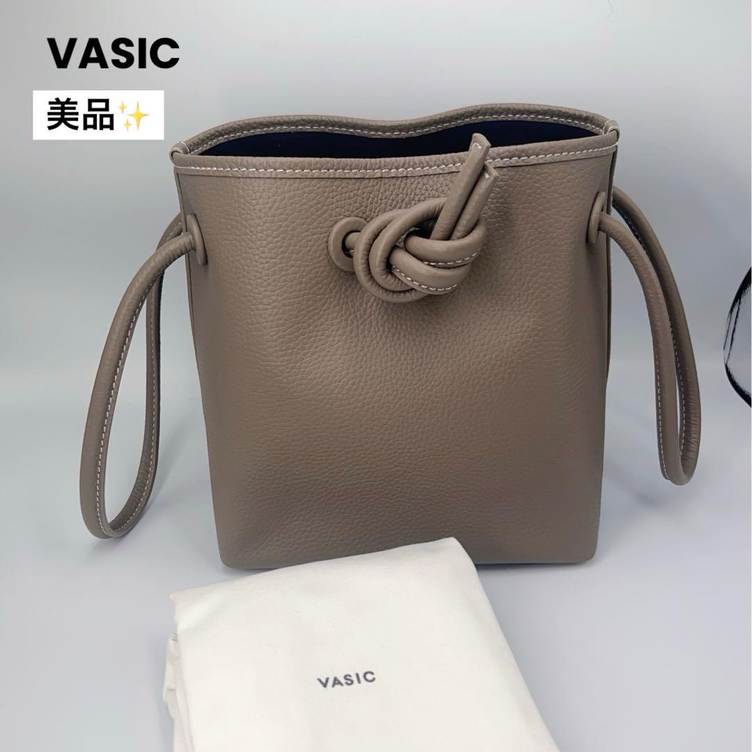 特価❣️美品✨Vasic ボンドミニレザー　 ショルダーバッグ　ブラウン