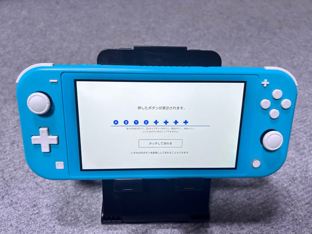 Nintendo Switch Lite ターコイズ【動作確認済み】液晶交換済