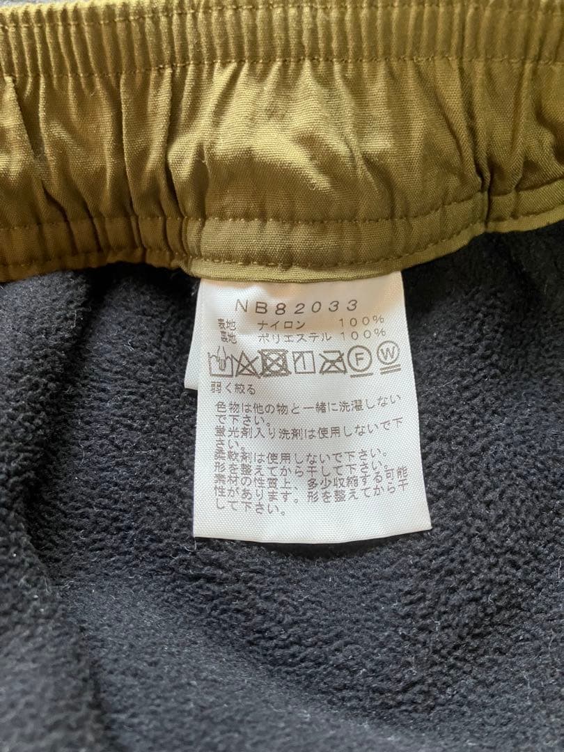 【美品】ノースフェイス　バーサタイルノマド　パンツ　L