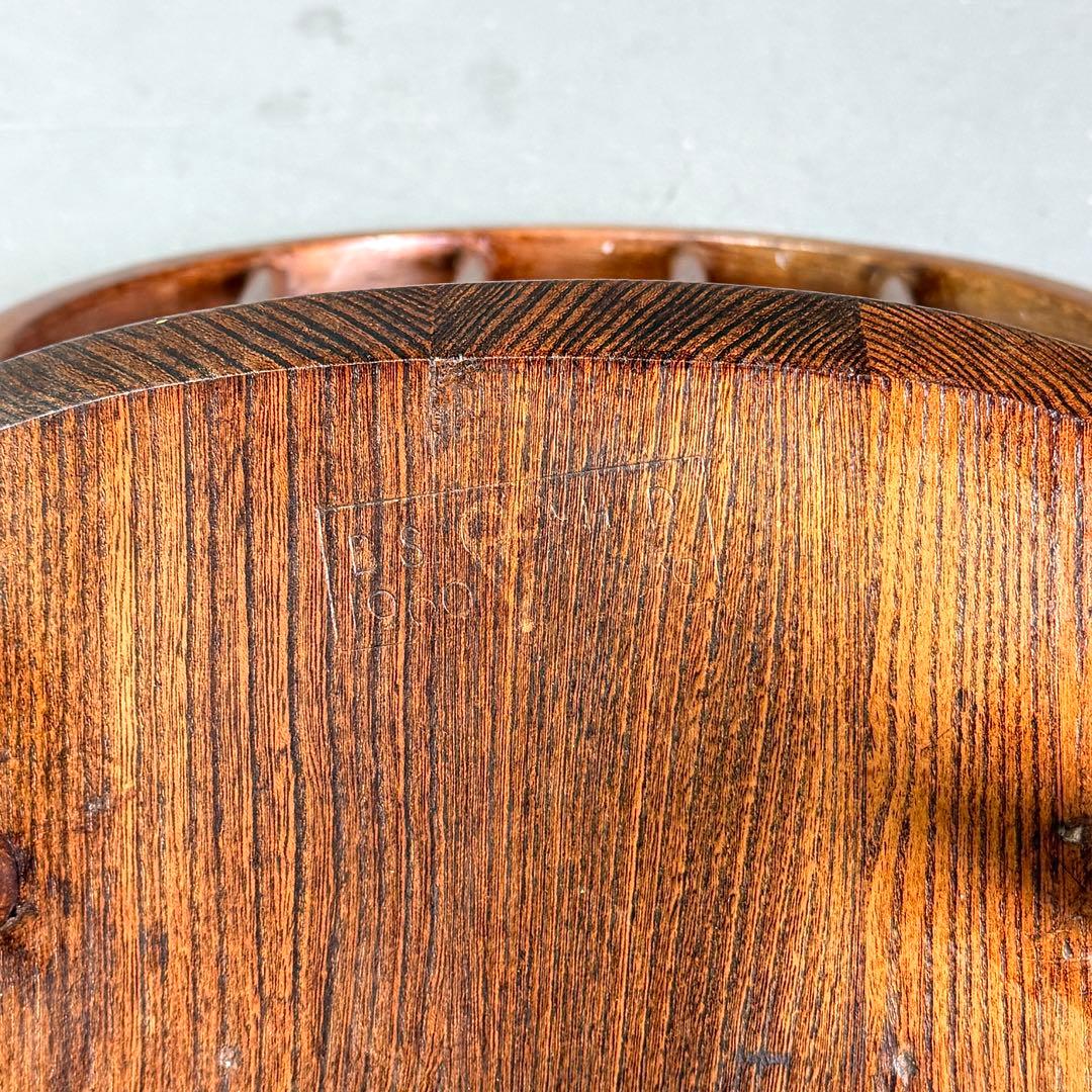 ERCOL(アーコール) / フープバックチェア (403)