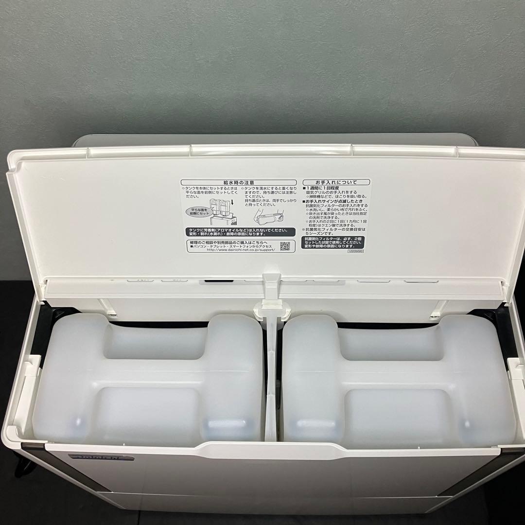 ダイニチ ハイブリッド式加湿器　HD-153 木造和室25畳プレハブ用室42畳