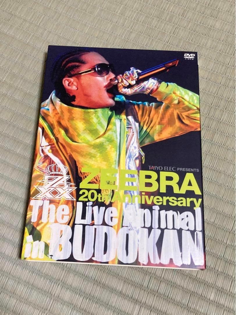 hip hop dvd セット