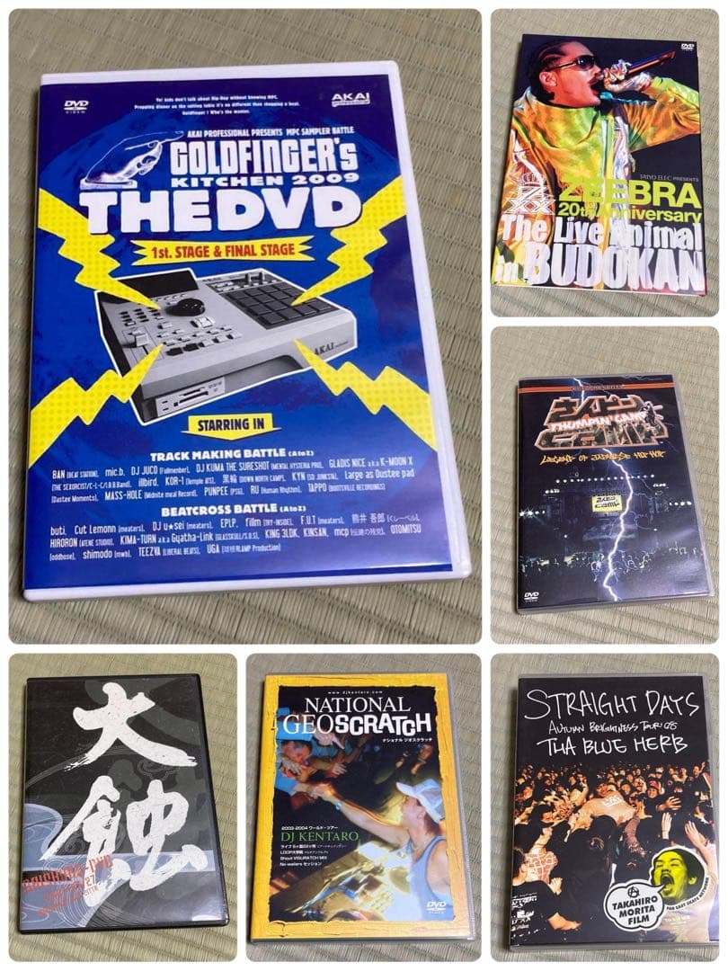 hip hop dvd セット