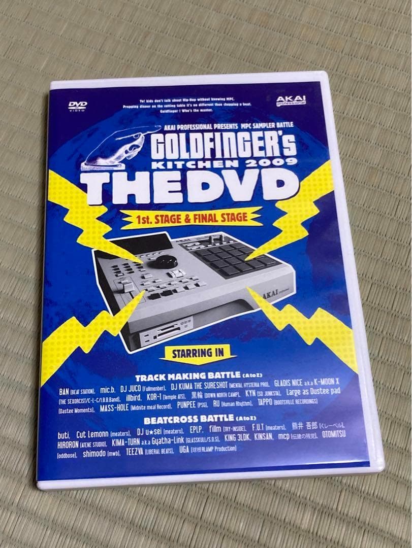 hip hop dvd セット