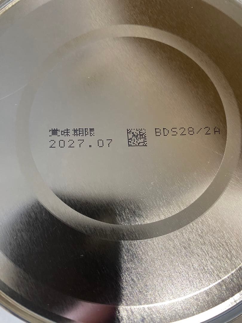 明治ほほえみ 800g 6缶