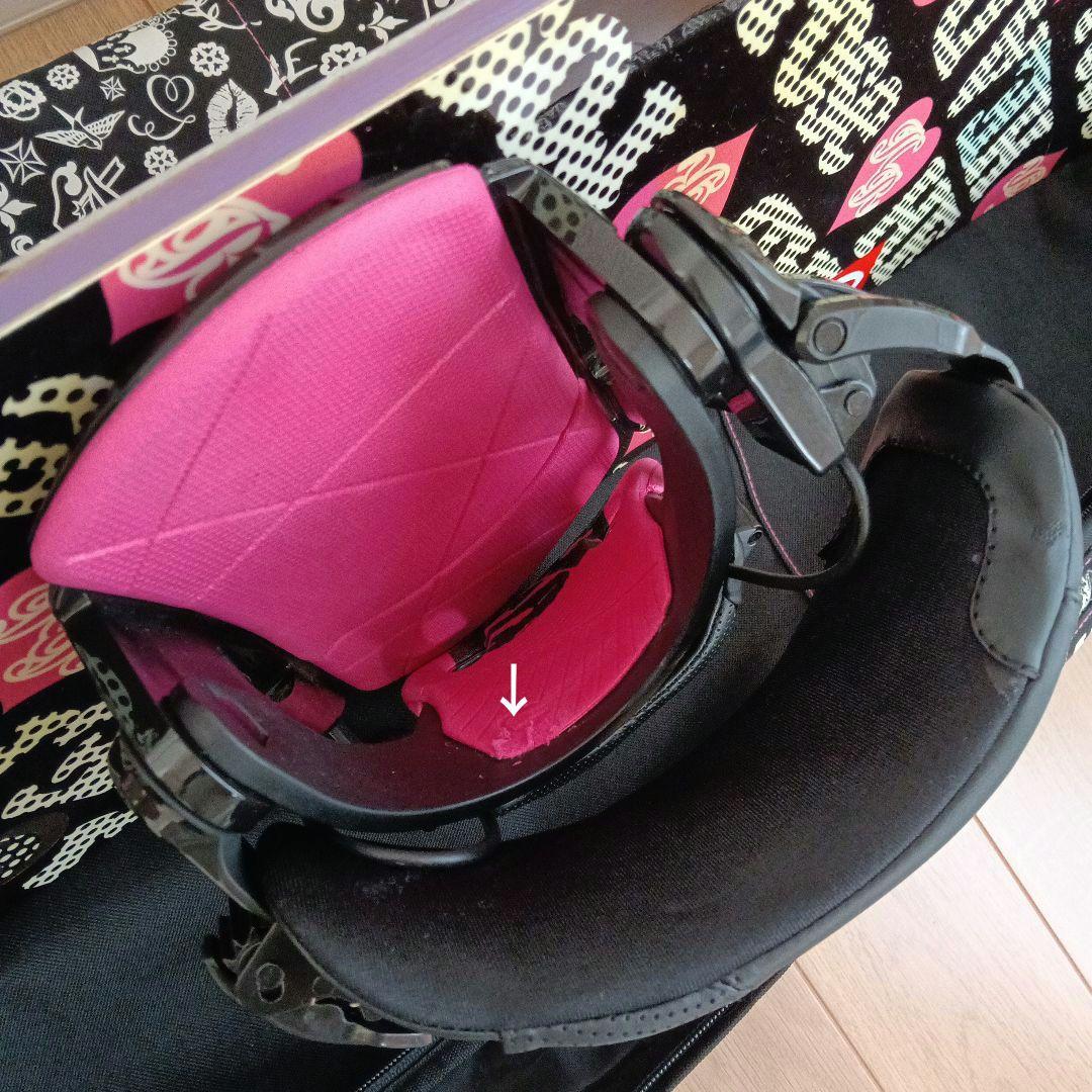 SP ビンディング HEAD スノーボード142㌢ Coral Reef ケース