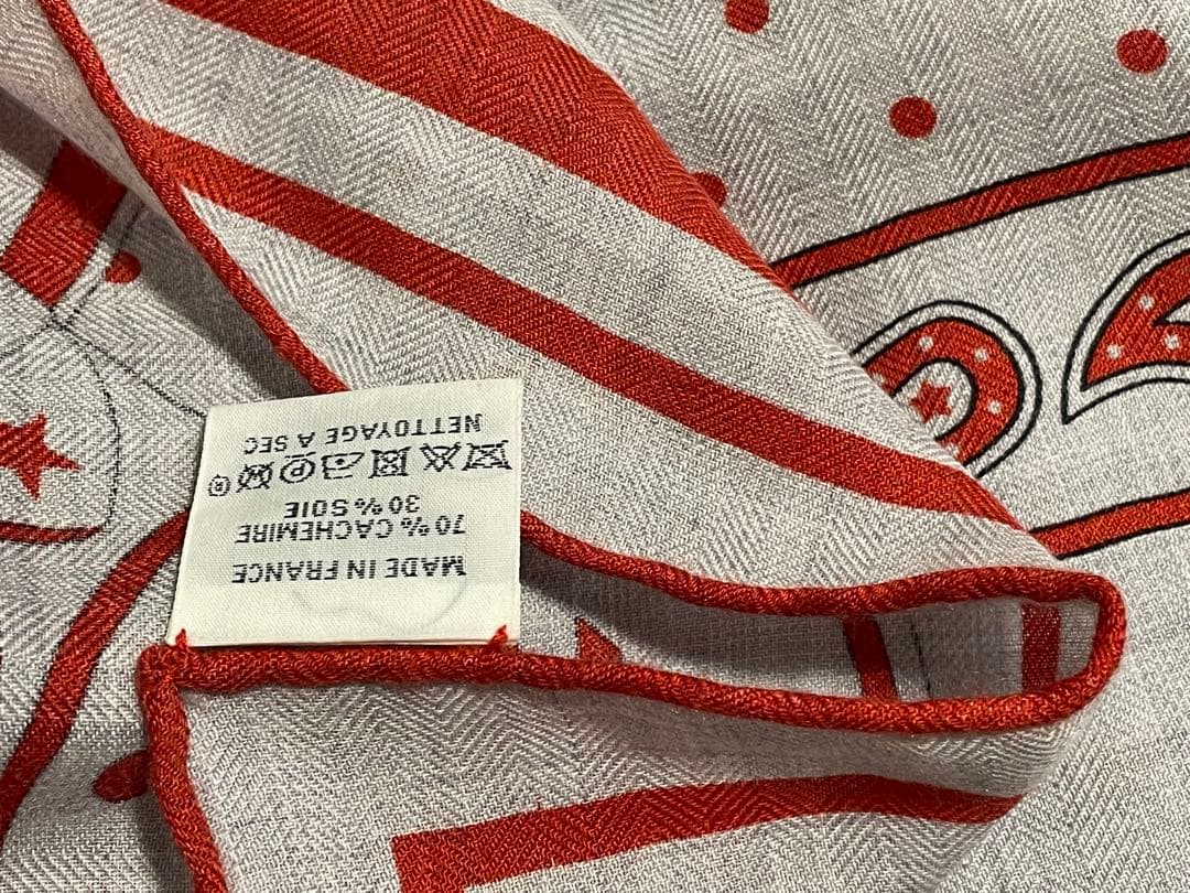 エルメス HERMES カシミヤシルク カレ140 カレジェアン 超美品ショール