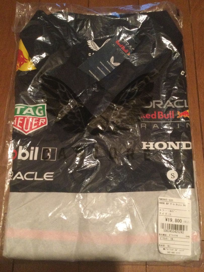F1 レッドブル レーシング 2025 チームポロシャツ EURO-S 新品