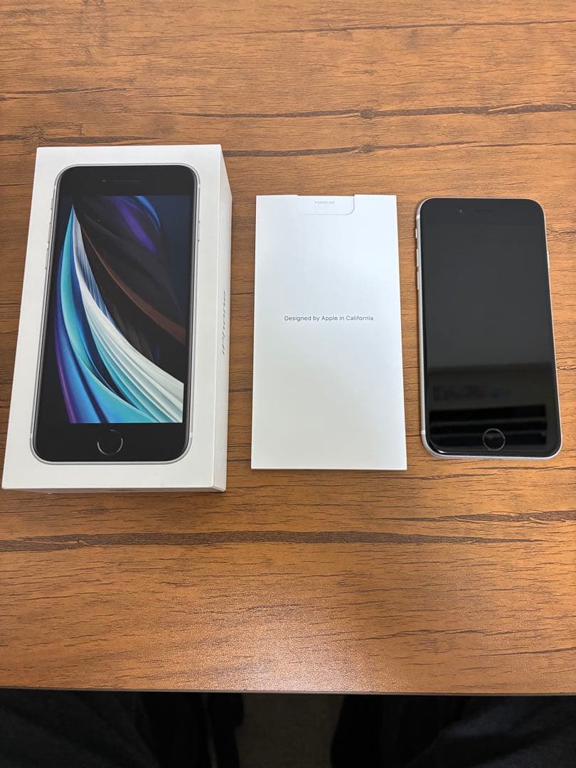 iPhone SE第2世代128GB