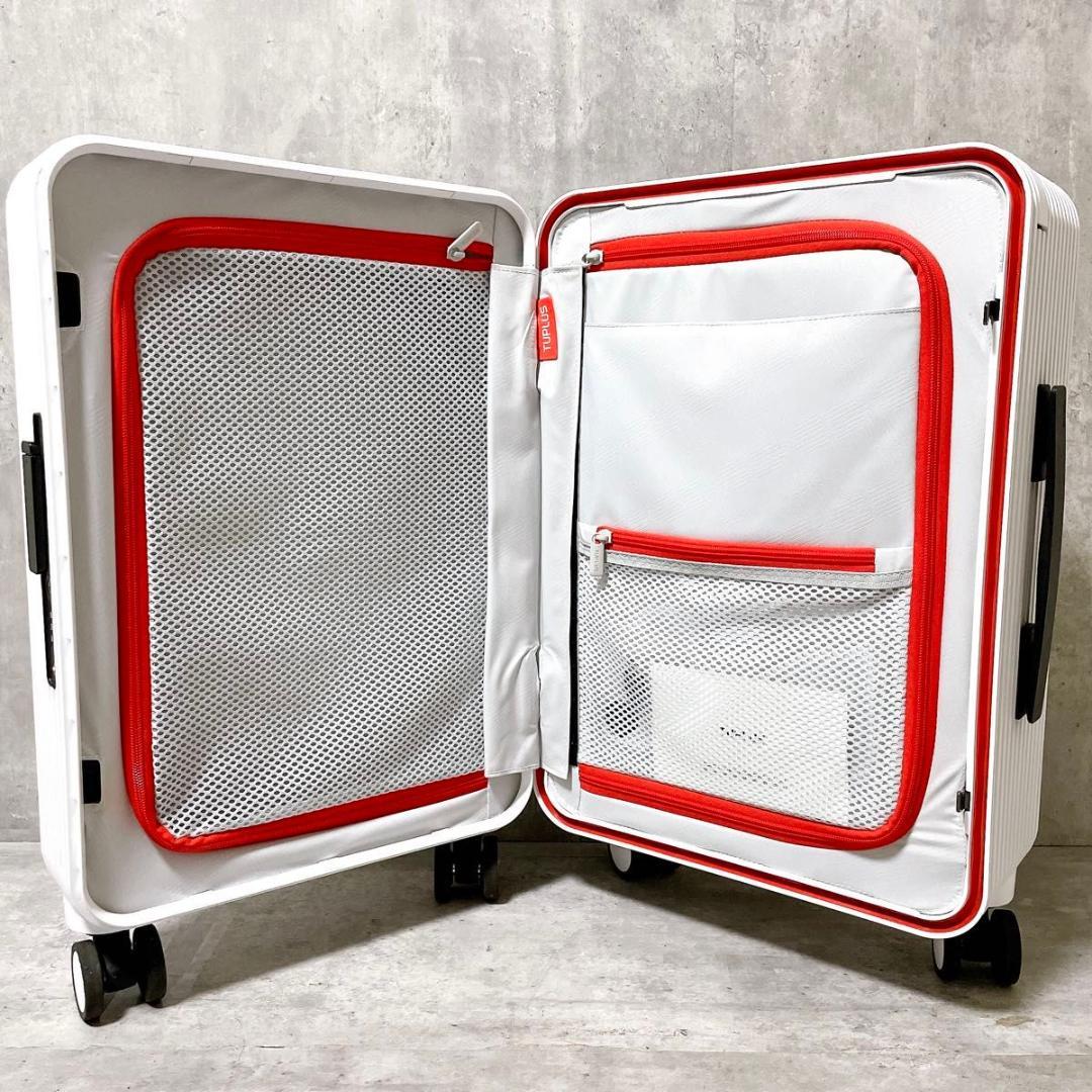 TUPLUS スーツケース 38L 機内持込OK 耐衝撃 静音 TSAロック