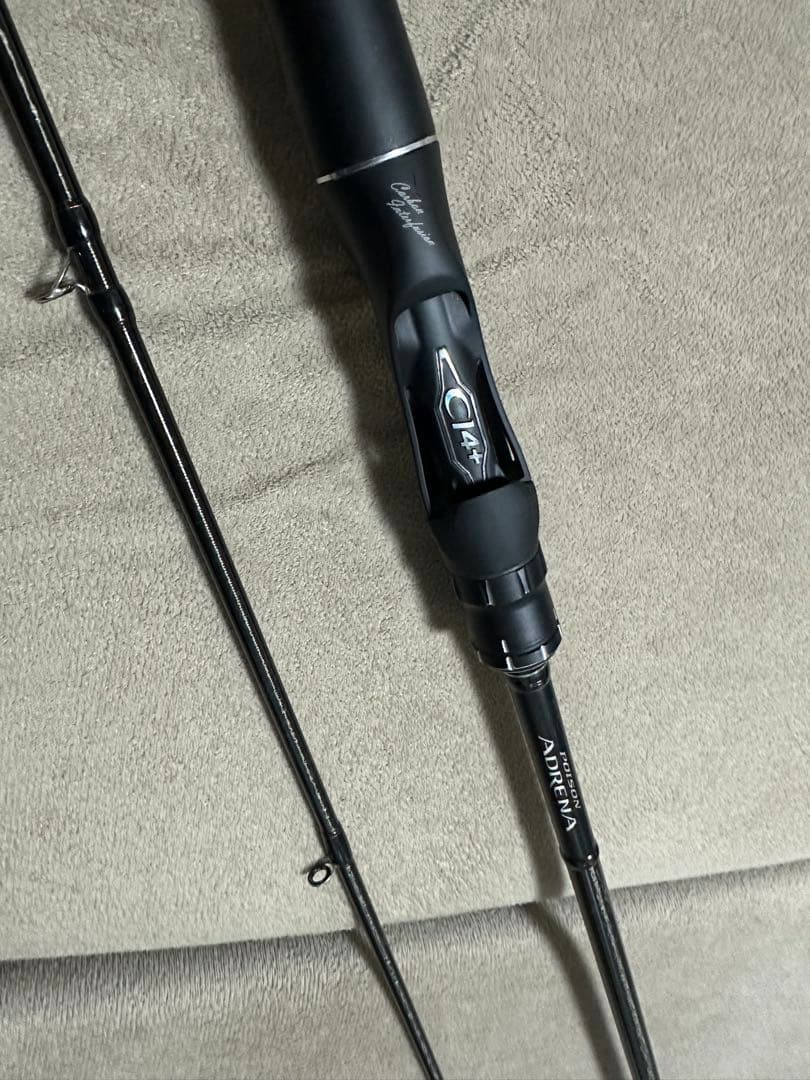 18ポイズンアドレナ　1610m-2 2ピース　シマノ　ロッド　グロリアス