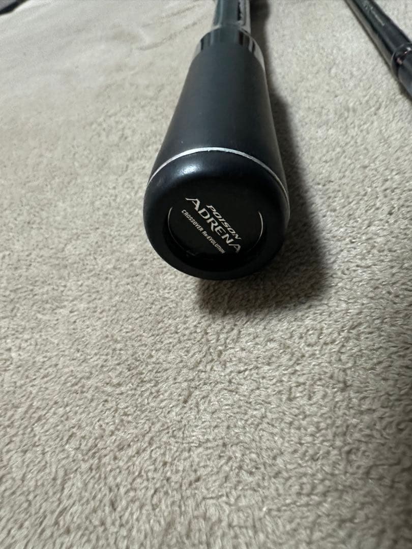 18ポイズンアドレナ　1610m-2 2ピース　シマノ　ロッド　グロリアス