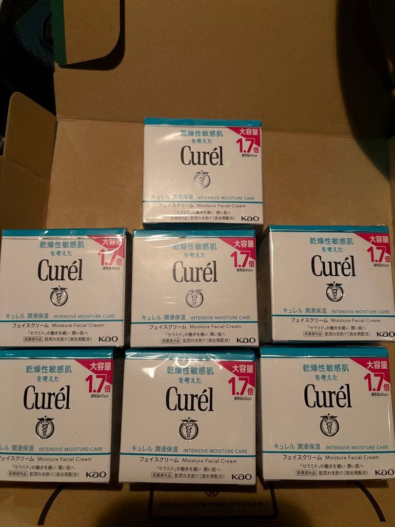 キュレル 潤浸保湿フェイスクリームFacial Cream 1.7倍 7個セット