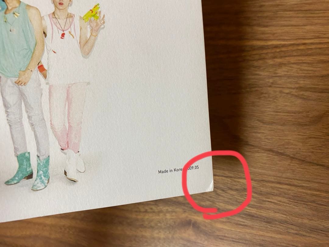 SHINed Romeo テミン　CD ⭐︎