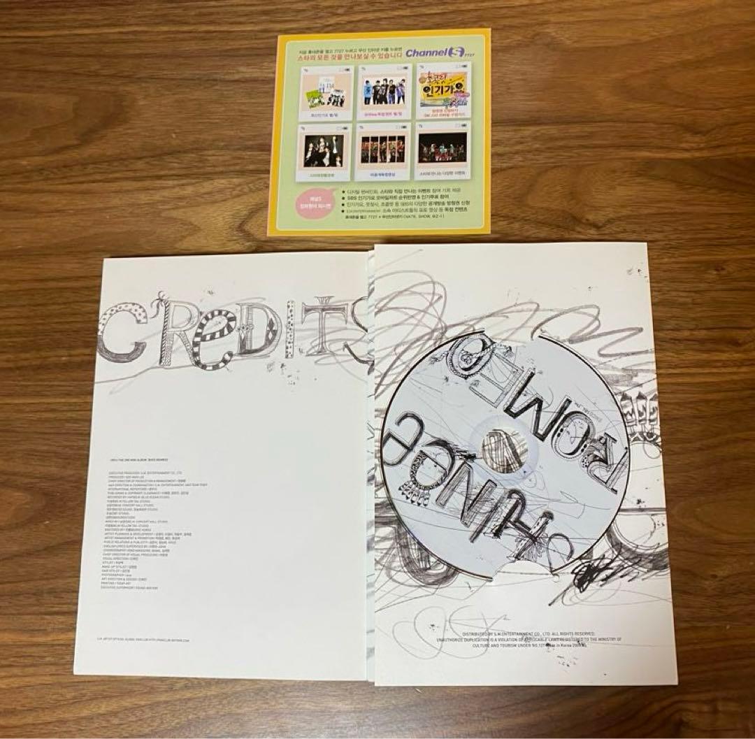 SHINed Romeo テミン　CD ⭐︎