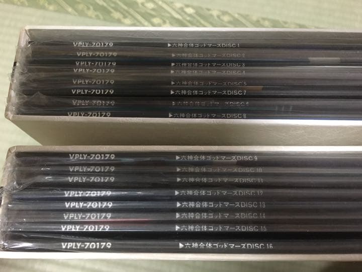 六神合体ゴッドマーズ TVシリーズ レーザーディスク