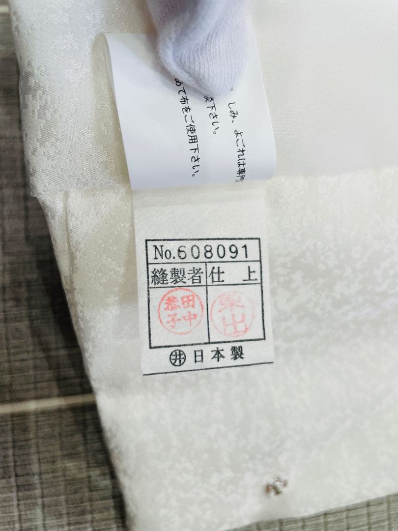 七五三 女の子　被布・草履・小物セット