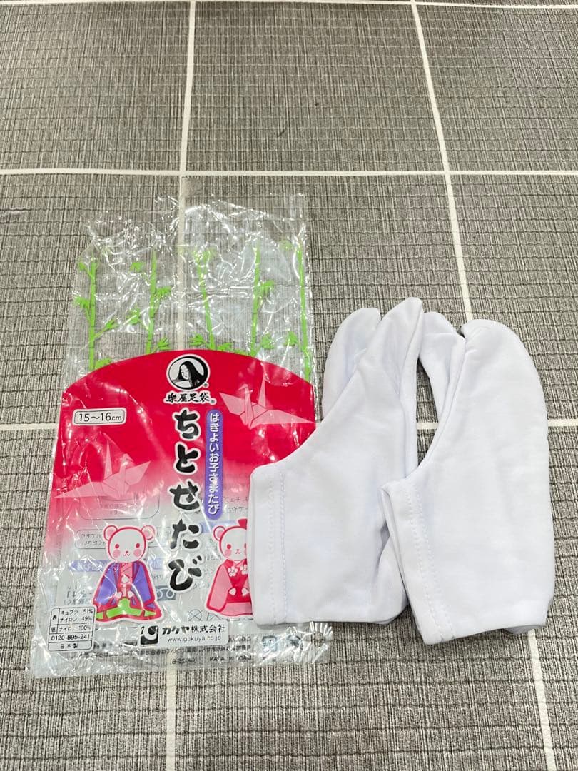 七五三 女の子　被布・草履・小物セット