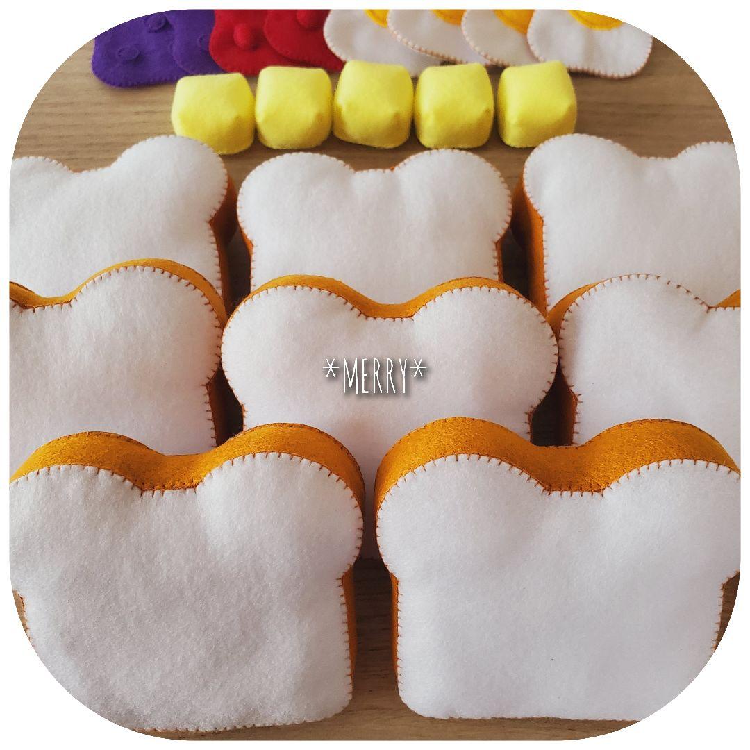 *mafmaf12☆プロフ必読さまオーダーページ*