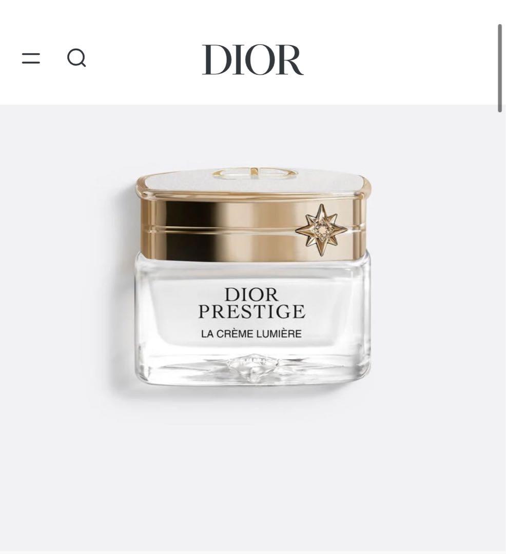 【新品未開封】Dior プレステージ ラ クレーム ルミエール