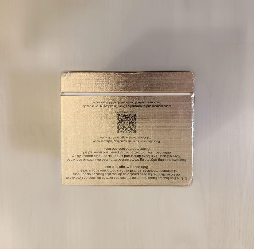 【新品未開封】Dior プレステージ ラ クレーム ルミエール