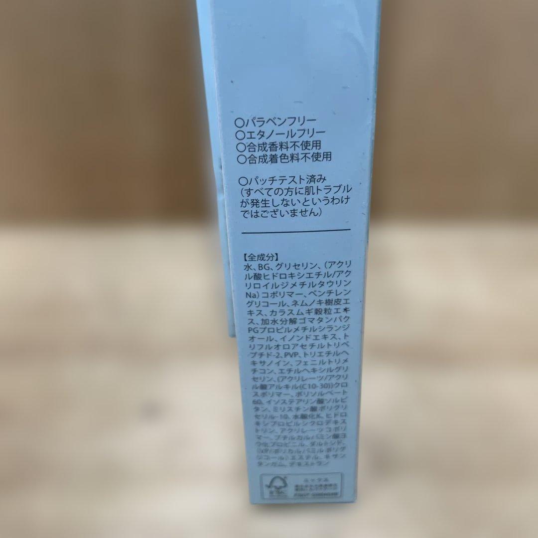 北の快適工房リッドキララ LID KIRARA アイクリーム 4個セット