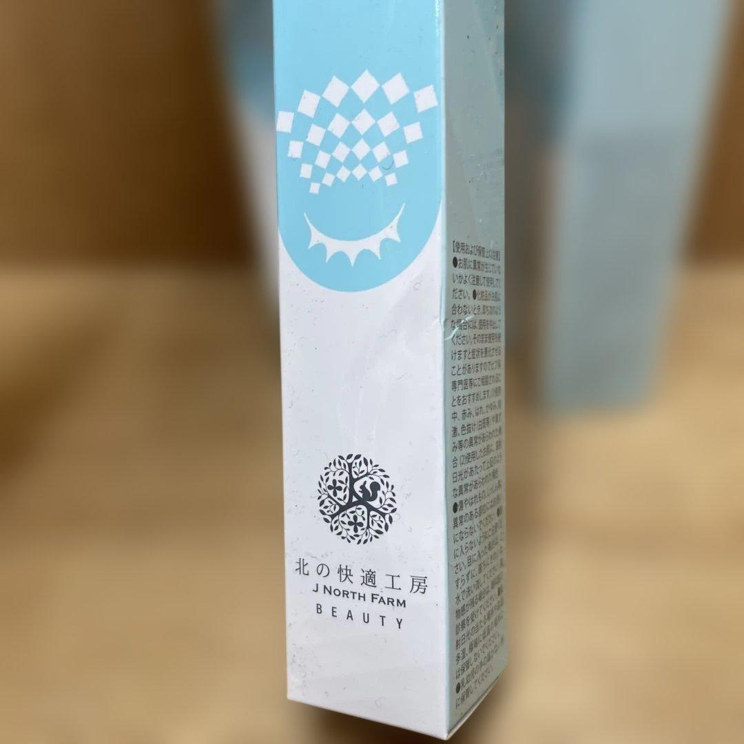 北の快適工房リッドキララ LID KIRARA アイクリーム 4個セット